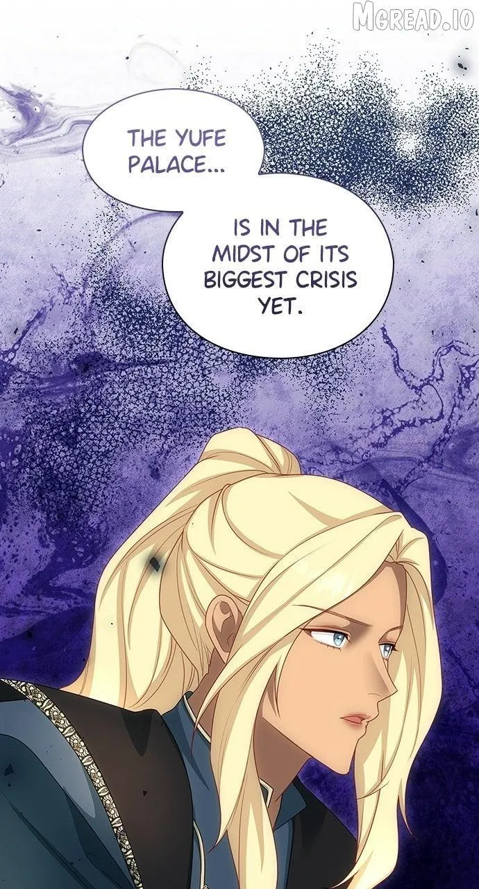 The Circumstances of the Lying Empress Chapter 48 - Page 1