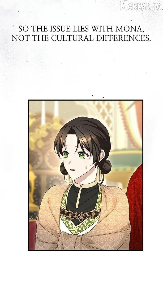 The Circumstances of the Lying Empress Chapter 48 - Page 43