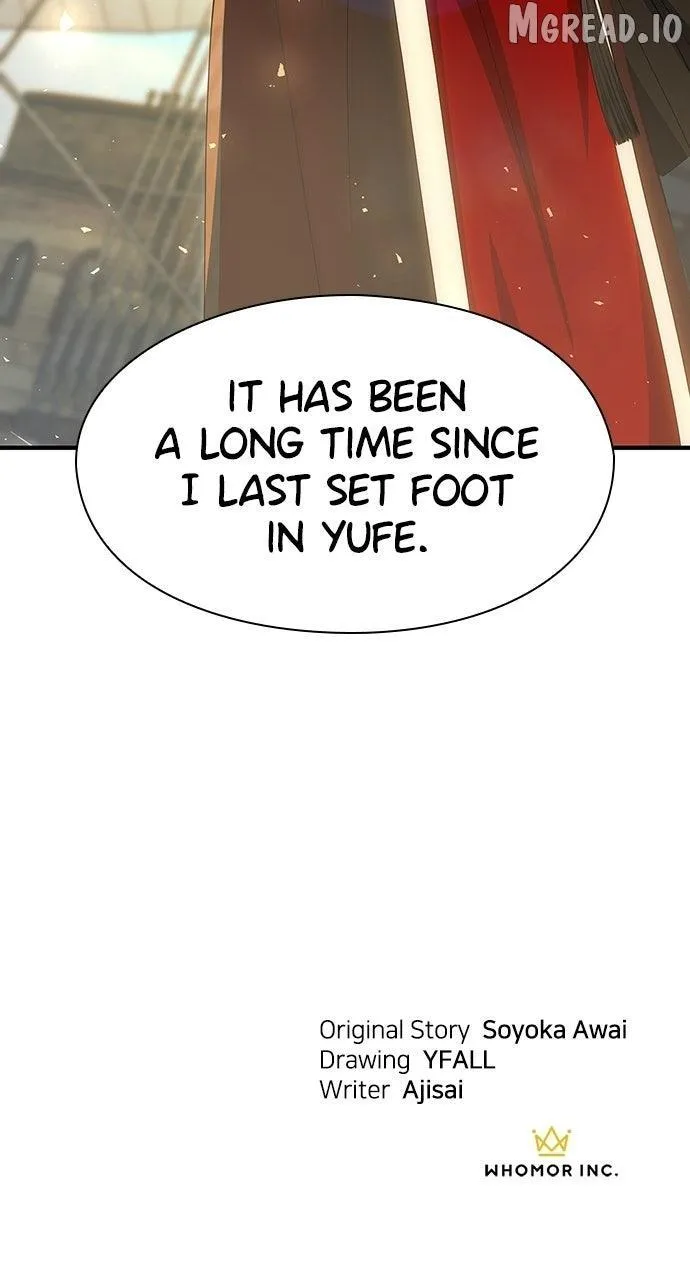 The Circumstances of the Lying Empress Chapter 48 - Page 77
