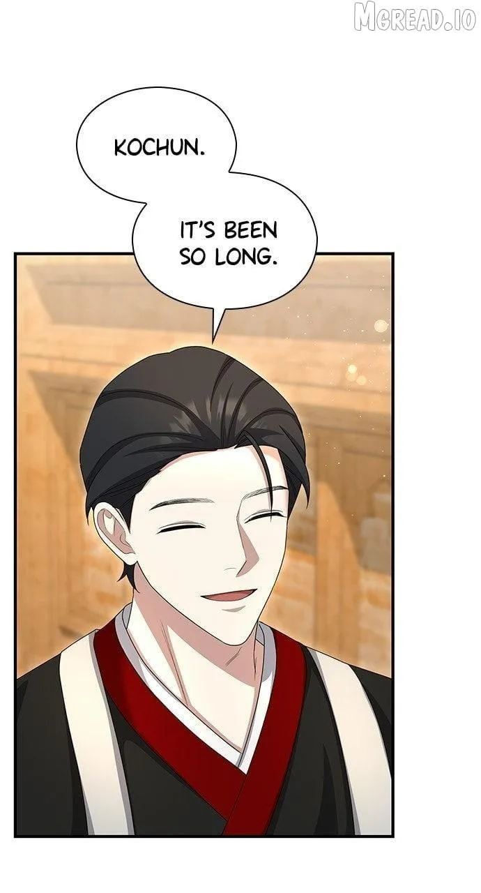 The Circumstances of the Lying Empress Chapter 49 - Page 18