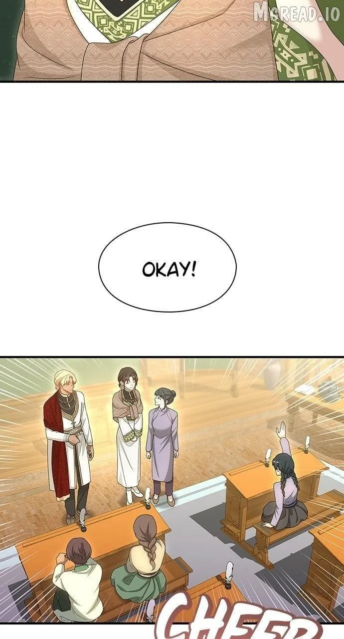The Circumstances of the Lying Empress Chapter 49 - Page 63