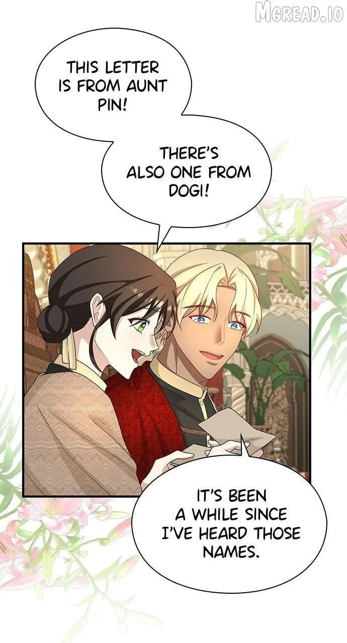 The Circumstances of the Lying Empress Chapter 49 - Page 76