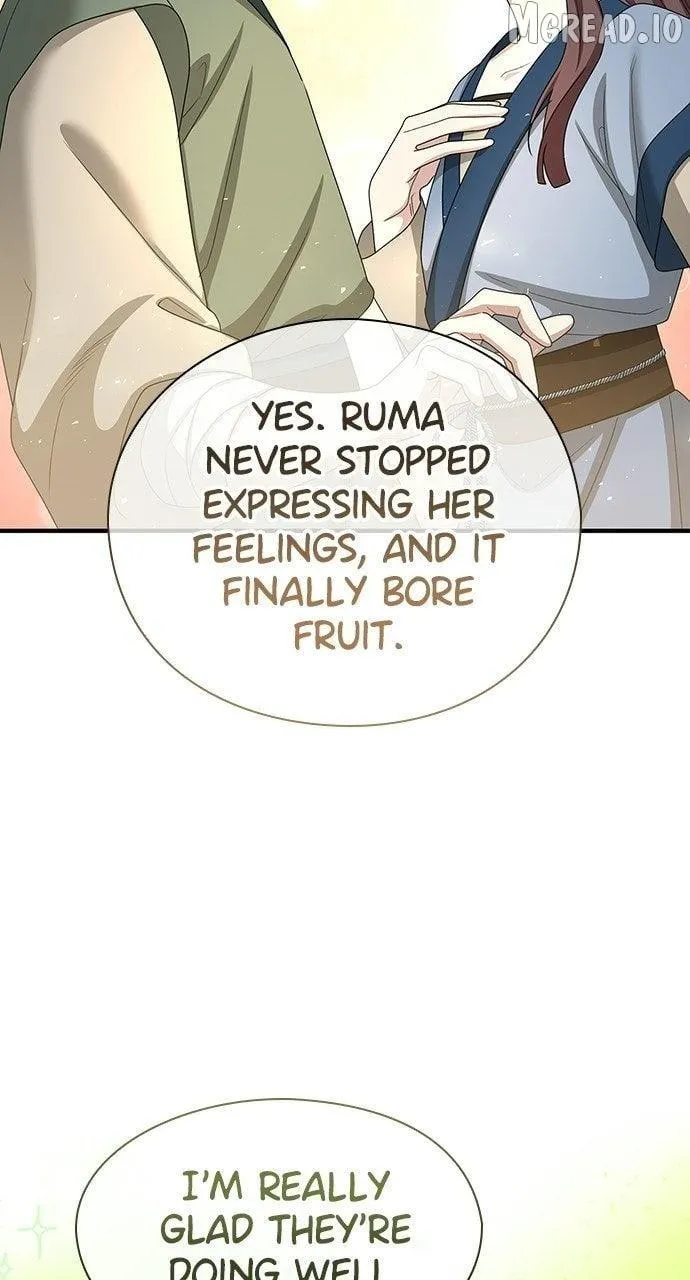 The Circumstances of the Lying Empress Chapter 49 - Page 82
