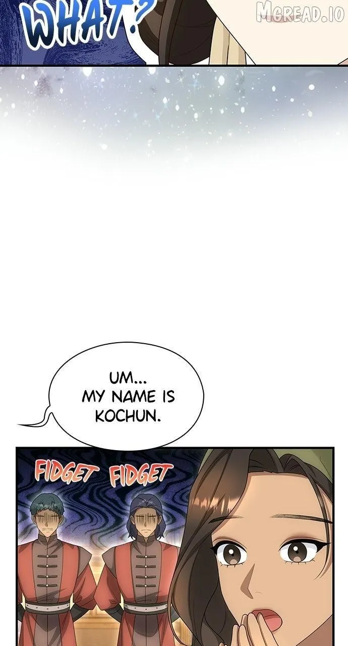 The Circumstances of the Lying Empress Chapter 50 - Page 27