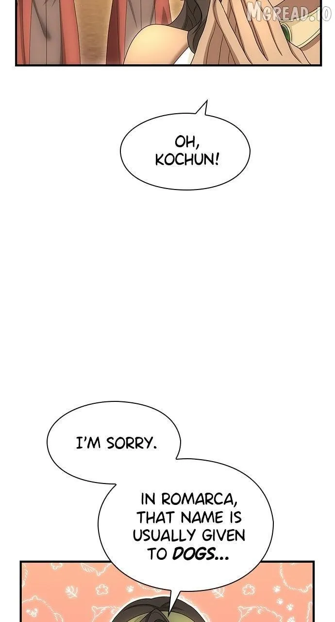 The Circumstances of the Lying Empress Chapter 50 - Page 28
