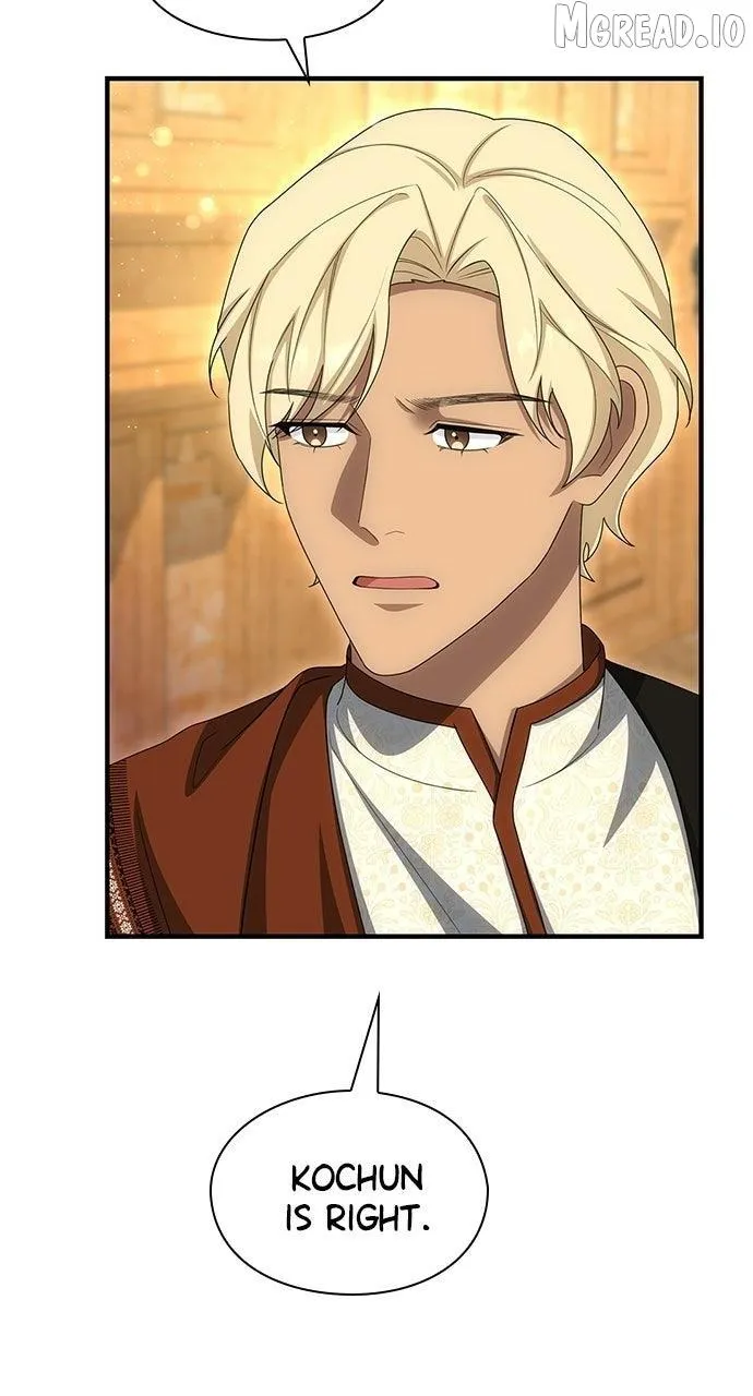 The Circumstances of the Lying Empress Chapter 50 - Page 44