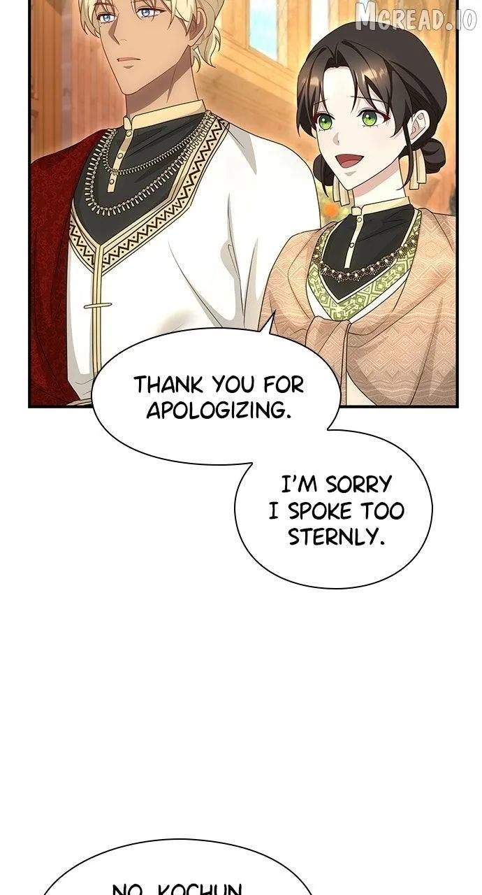 The Circumstances of the Lying Empress Chapter 50 - Page 50