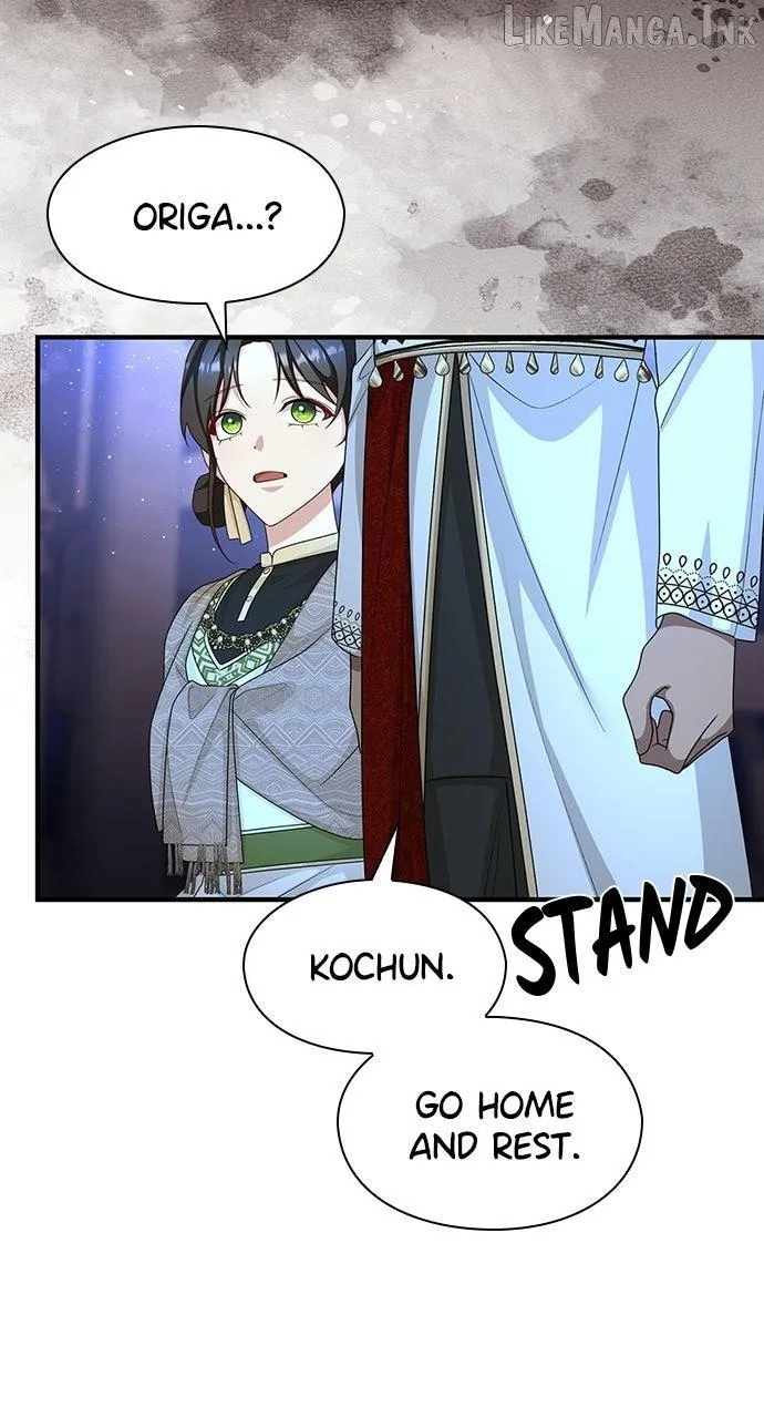 The Circumstances of the Lying Empress Chapter 51 - Page 64