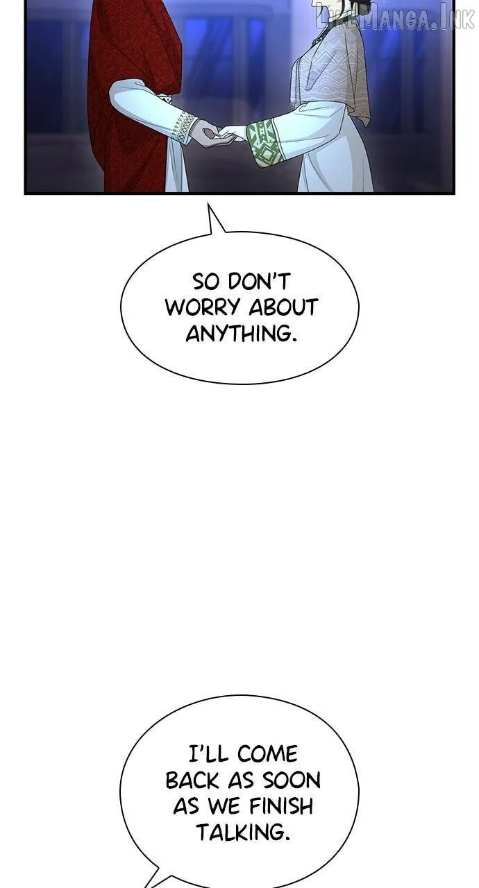 The Circumstances of the Lying Empress Chapter 51 - Page 73