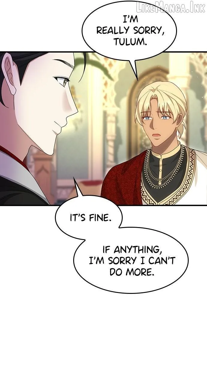 The Circumstances of the Lying Empress Chapter 53 - Page 32