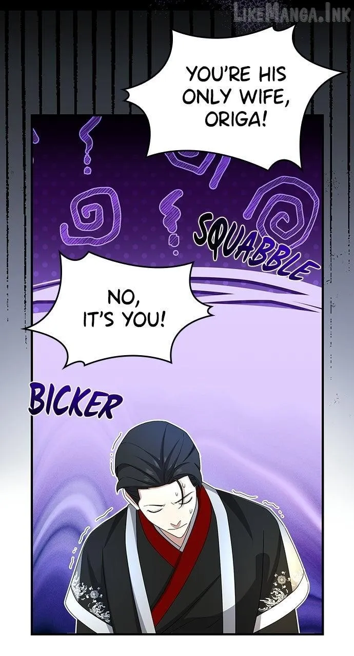 The Circumstances of the Lying Empress Chapter 53 - Page 52