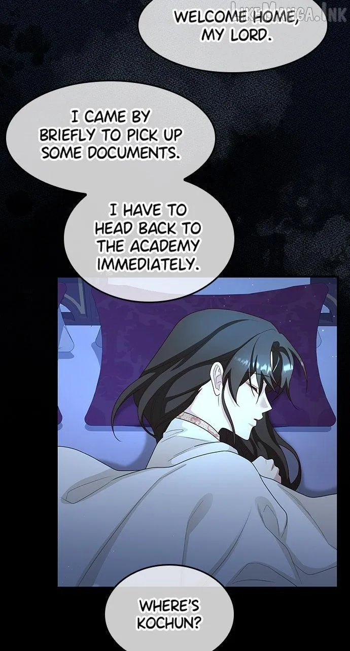The Circumstances of the Lying Empress Chapter 53 - Page 76
