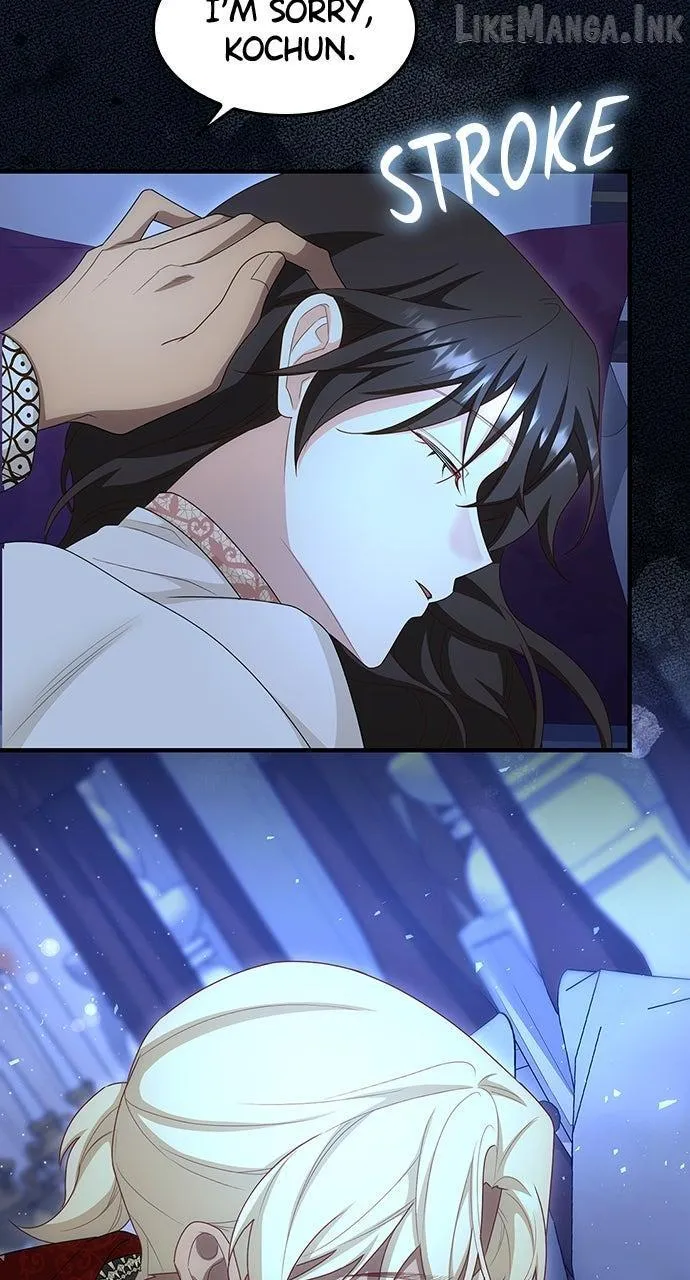 The Circumstances of the Lying Empress Chapter 53 - Page 79