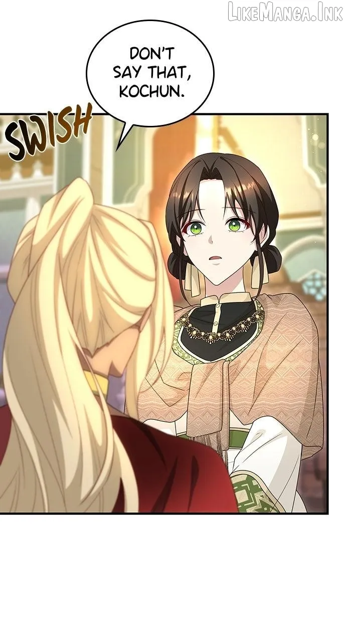 The Circumstances of the Lying Empress Chapter 54 - Page 20