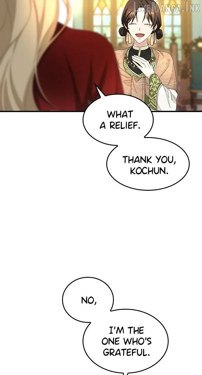 The Circumstances of the Lying Empress Chapter 54 - Page 34