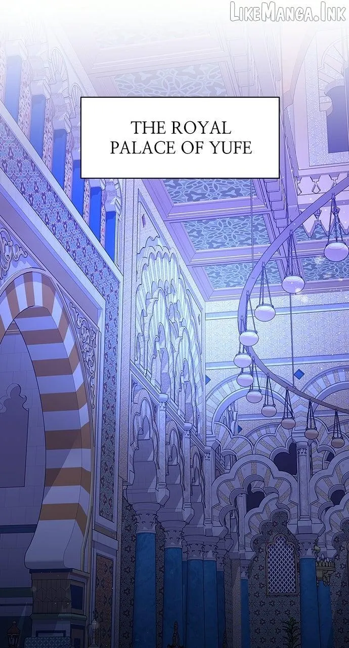 The Circumstances of the Lying Empress Chapter 55 - Page 1