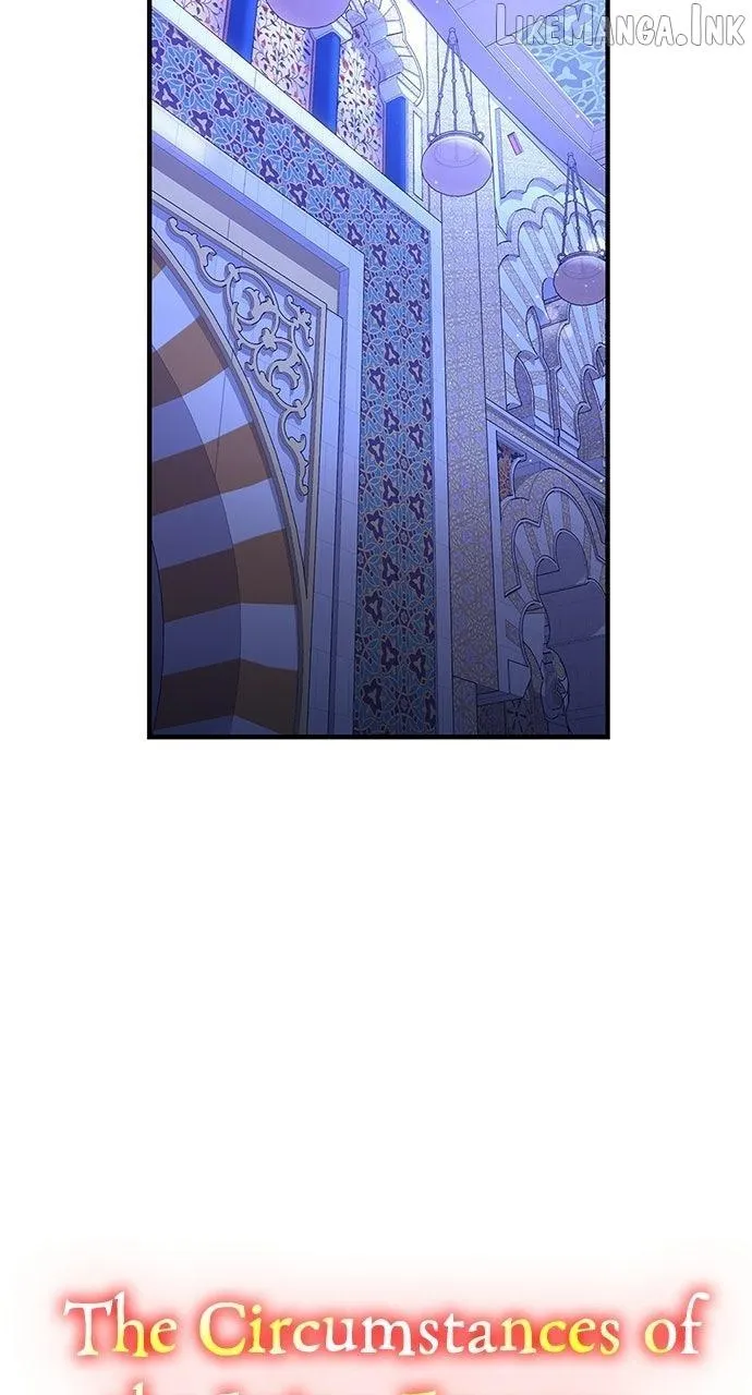 The Circumstances of the Lying Empress Chapter 55 - Page 6