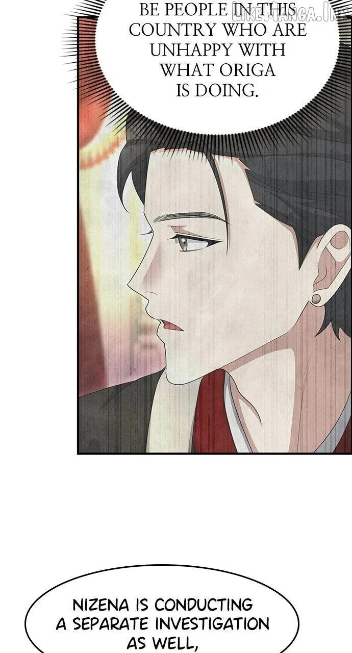 The Circumstances of the Lying Empress Chapter 55 - Page 28