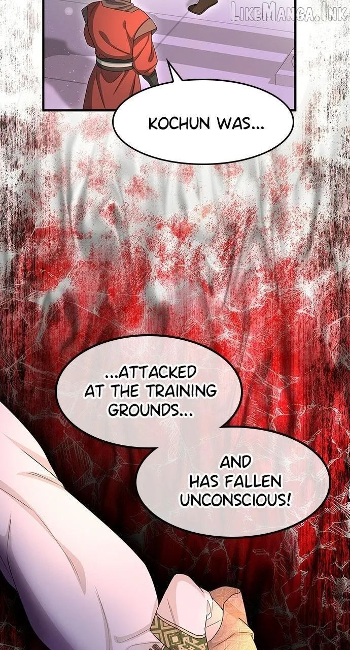 The Circumstances of the Lying Empress Chapter 55 - Page 73