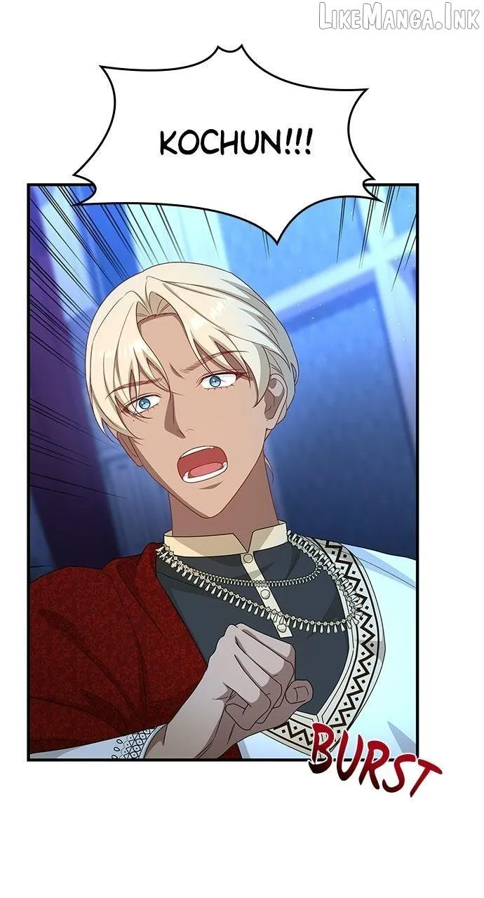 The Circumstances of the Lying Empress Chapter 56 - Page 3