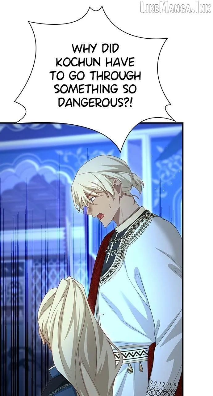 The Circumstances of the Lying Empress Chapter 56 - Page 17