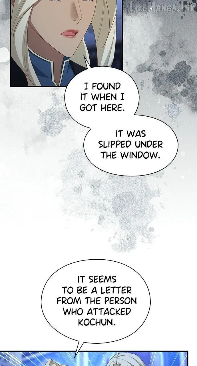 The Circumstances of the Lying Empress Chapter 56 - Page 22