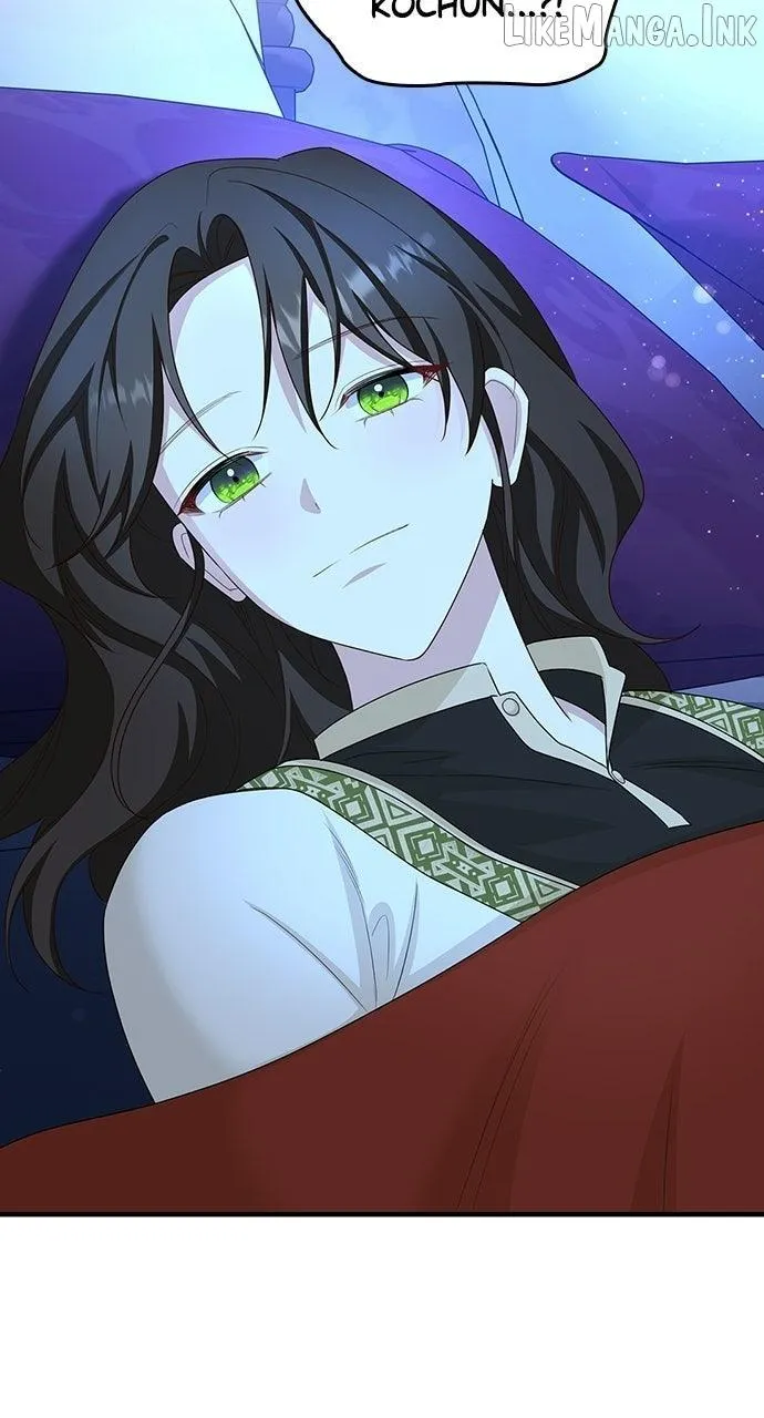 The Circumstances of the Lying Empress Chapter 56 - Page 49