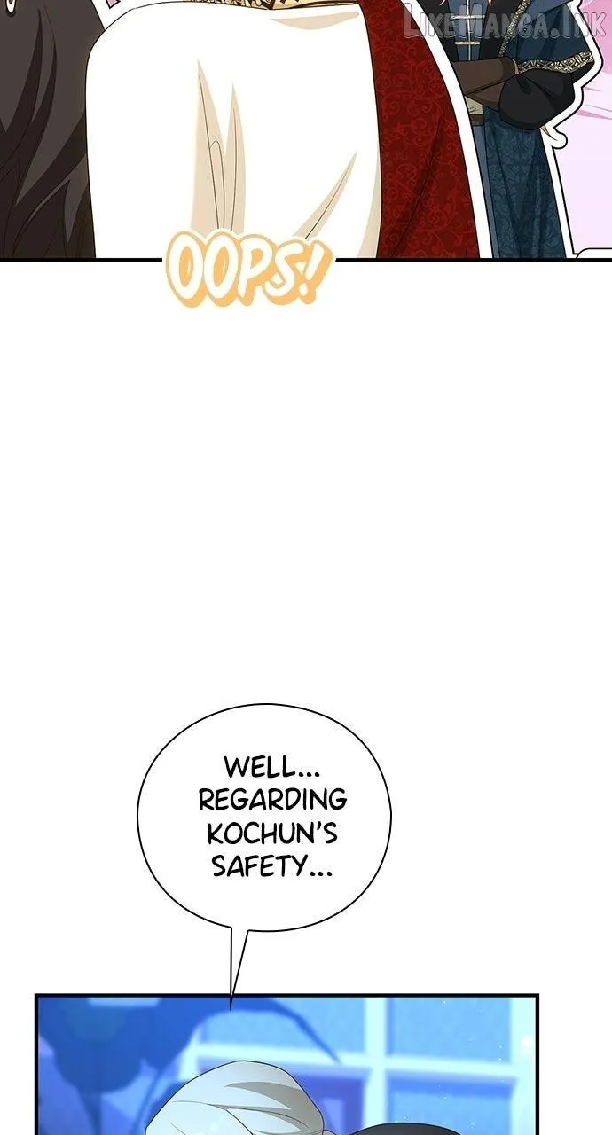 The Circumstances of the Lying Empress Chapter 56 - Page 71