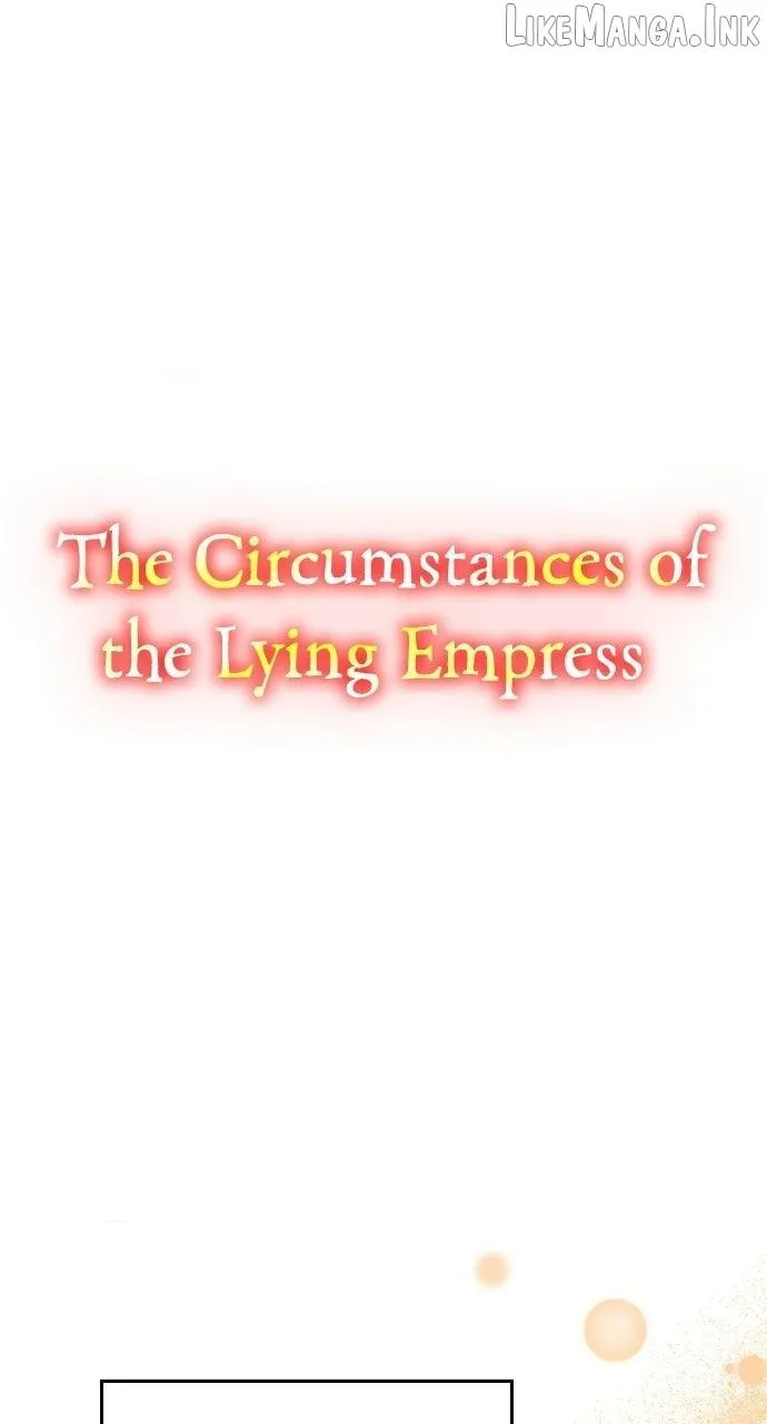 The Circumstances of the Lying Empress Chapter 57 - Page 1