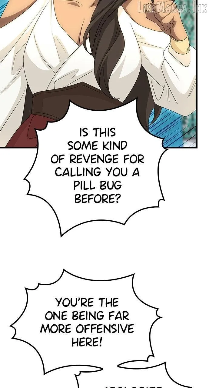 The Circumstances of the Lying Empress Chapter 57 - Page 43