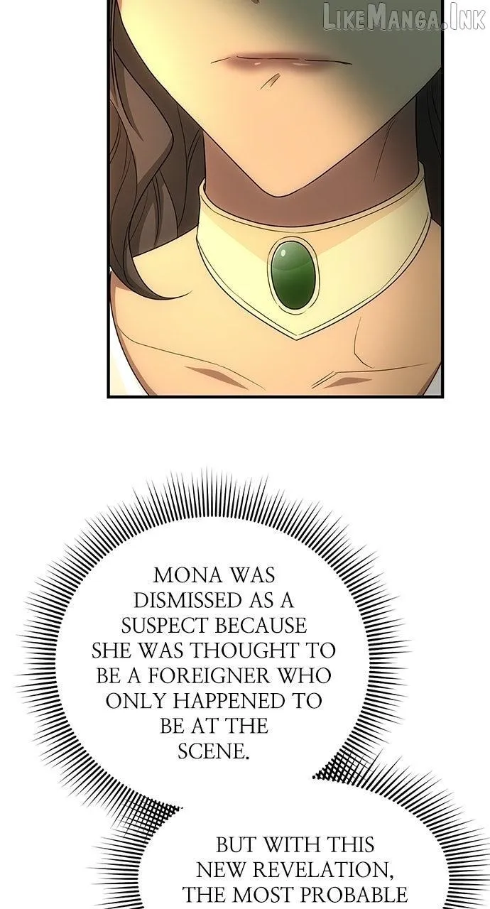 The Circumstances of the Lying Empress Chapter 57 - Page 73