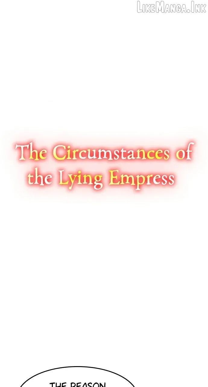 The Circumstances of the Lying Empress Chapter 58 - Page 1