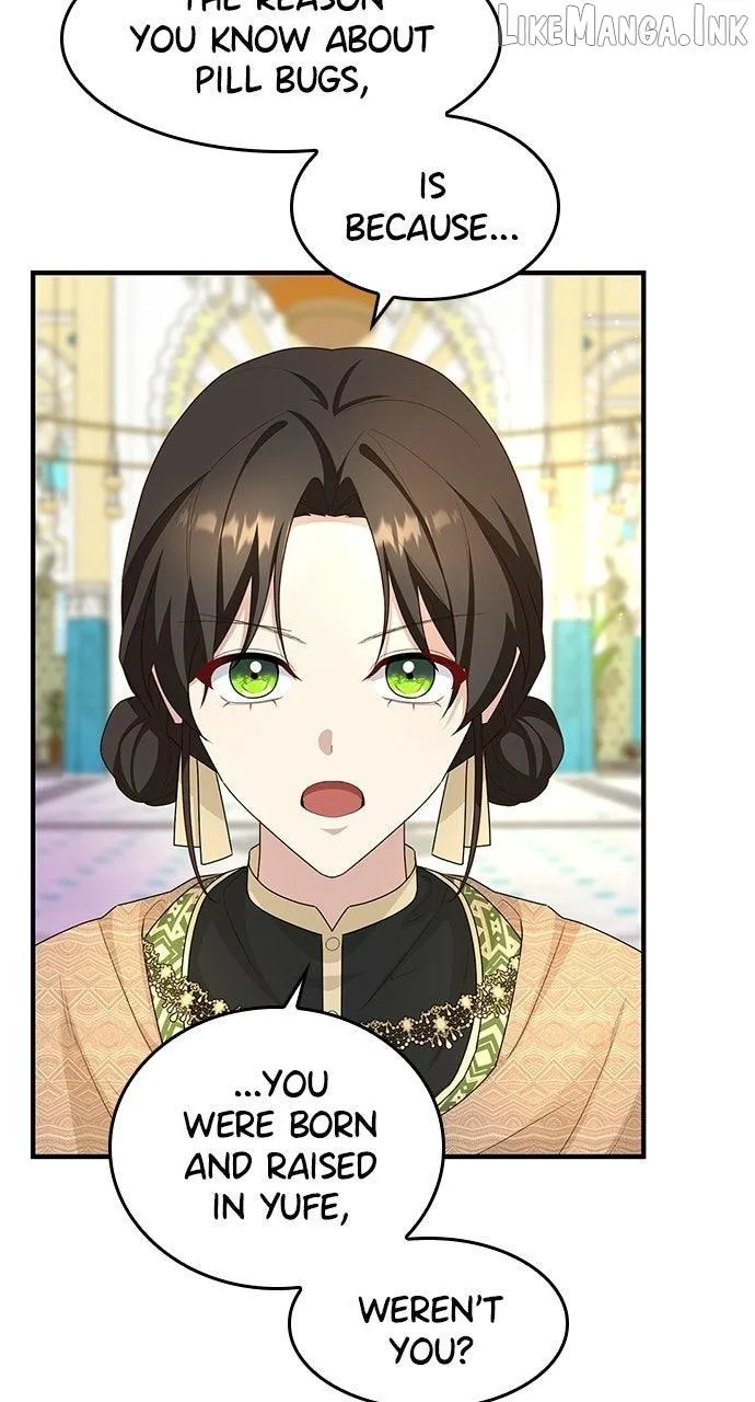 The Circumstances of the Lying Empress Chapter 58 - Page 2