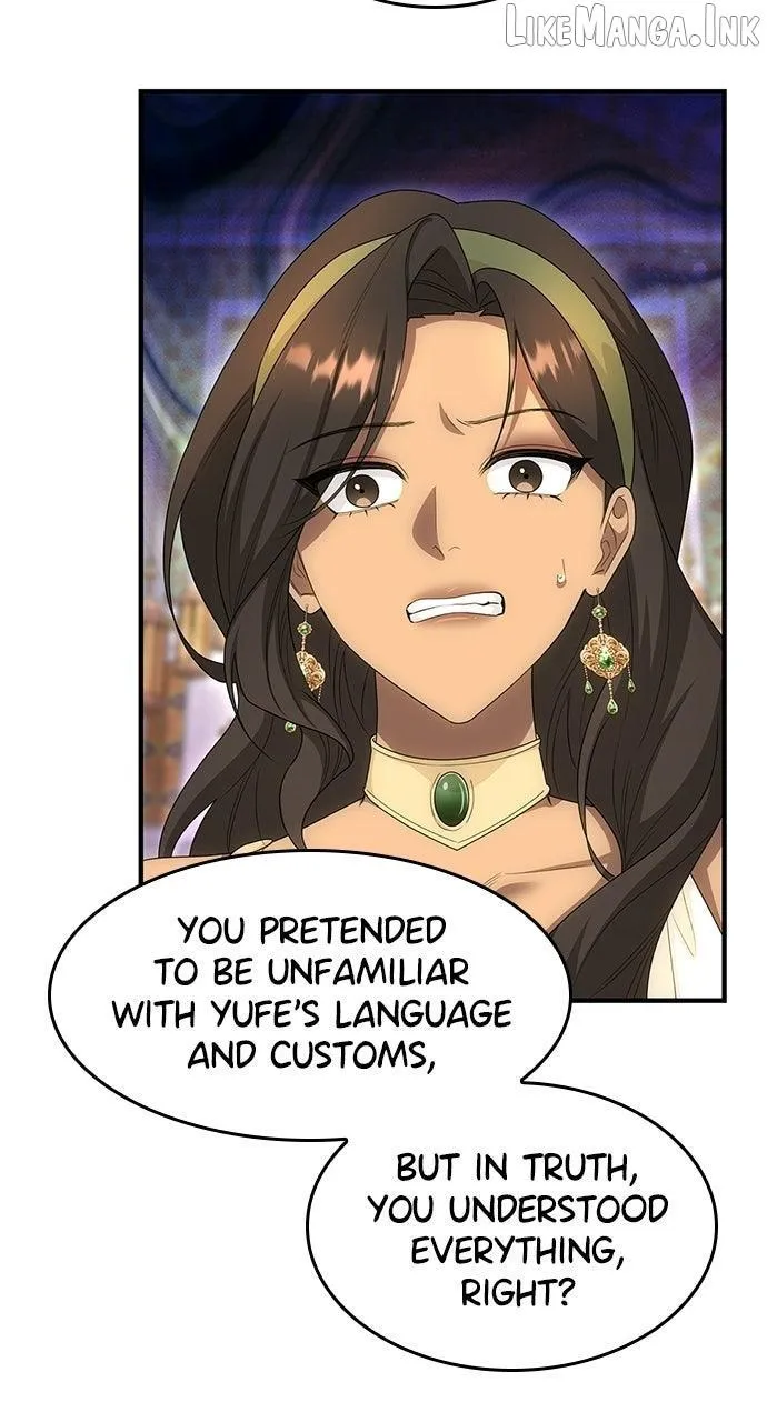 The Circumstances of the Lying Empress Chapter 58 - Page 3