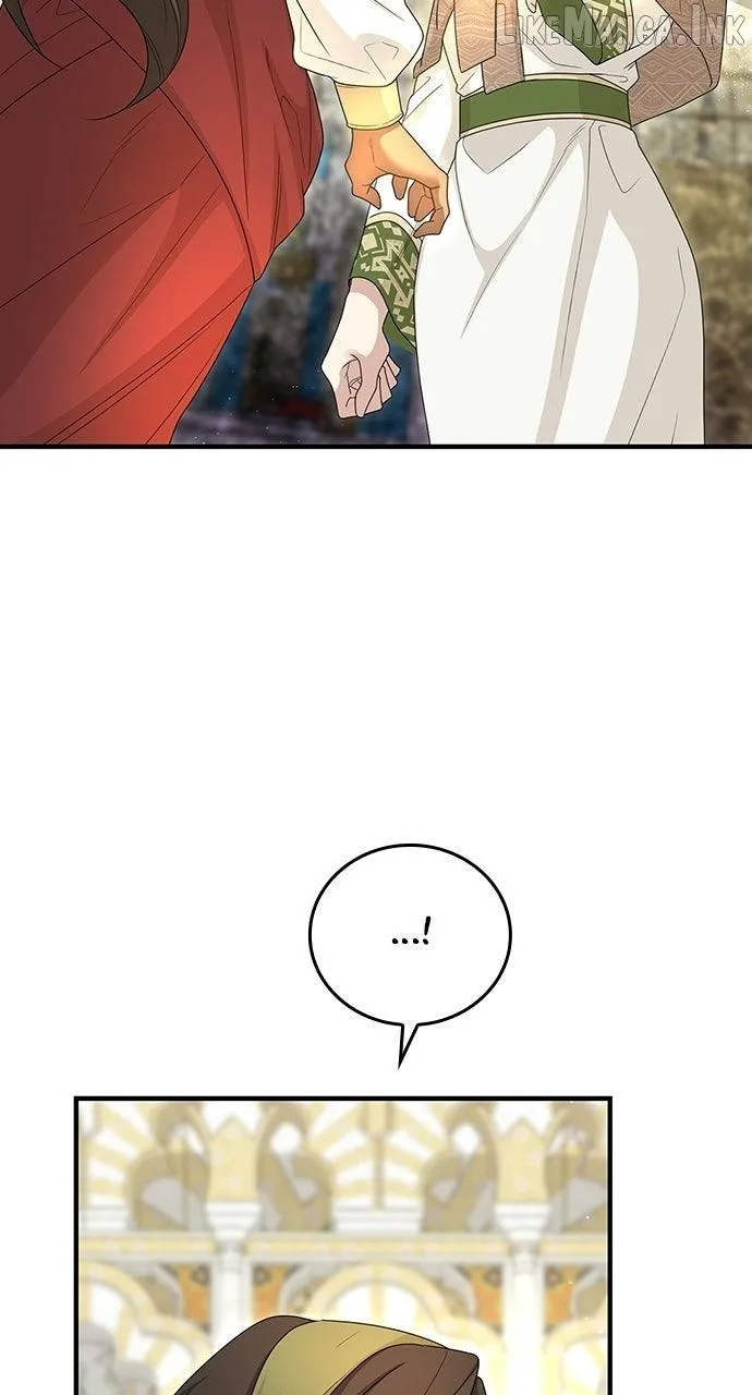 The Circumstances of the Lying Empress Chapter 58 - Page 6