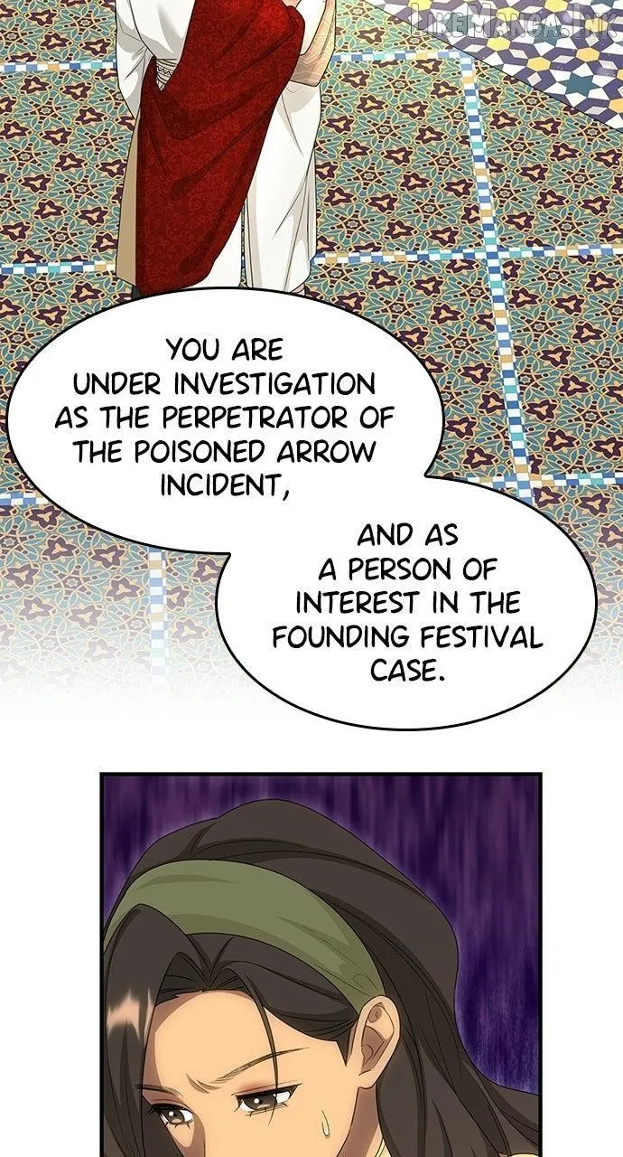 The Circumstances of the Lying Empress Chapter 58 - Page 36