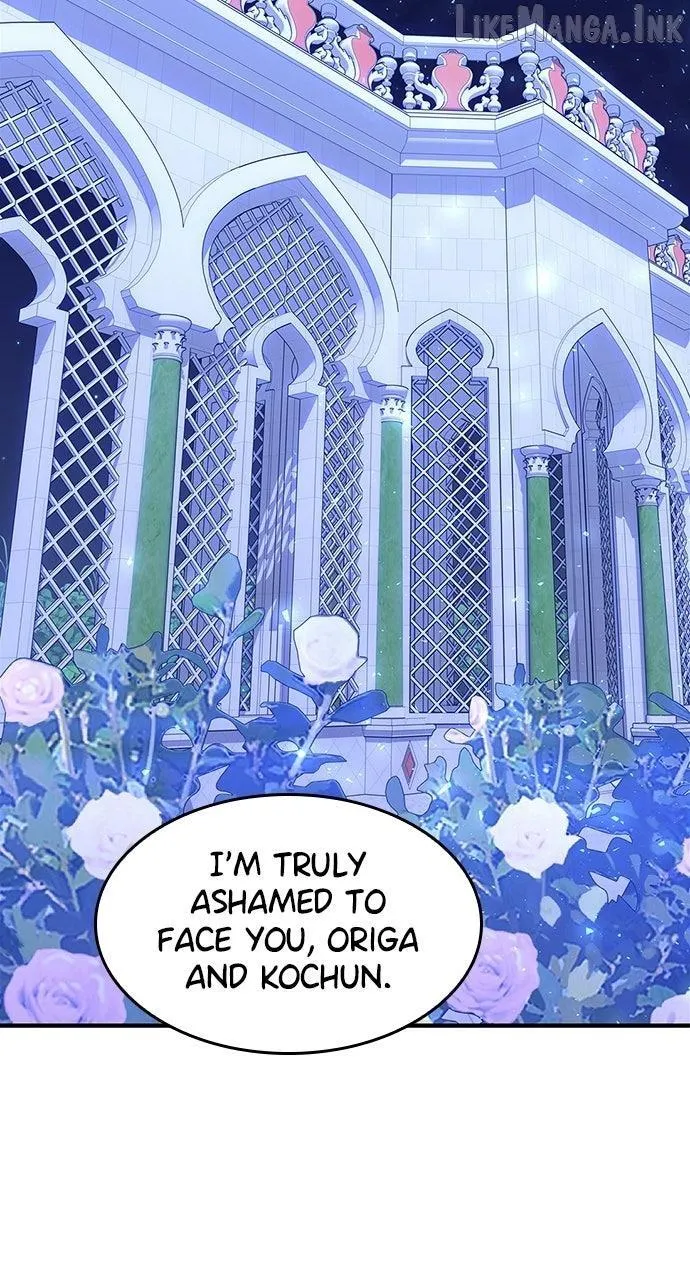 The Circumstances of the Lying Empress Chapter 58 - Page 40