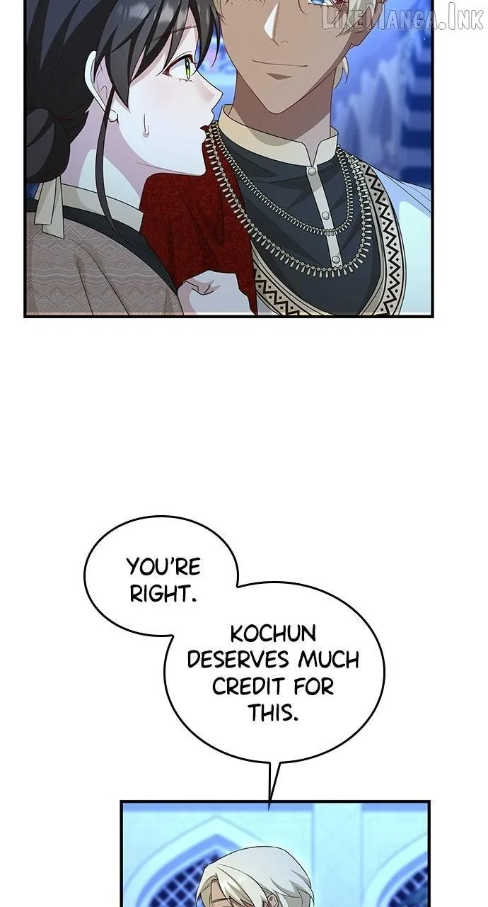 The Circumstances of the Lying Empress Chapter 58 - Page 44