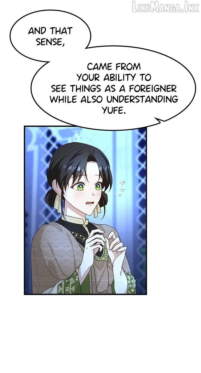 The Circumstances of the Lying Empress Chapter 58 - Page 48
