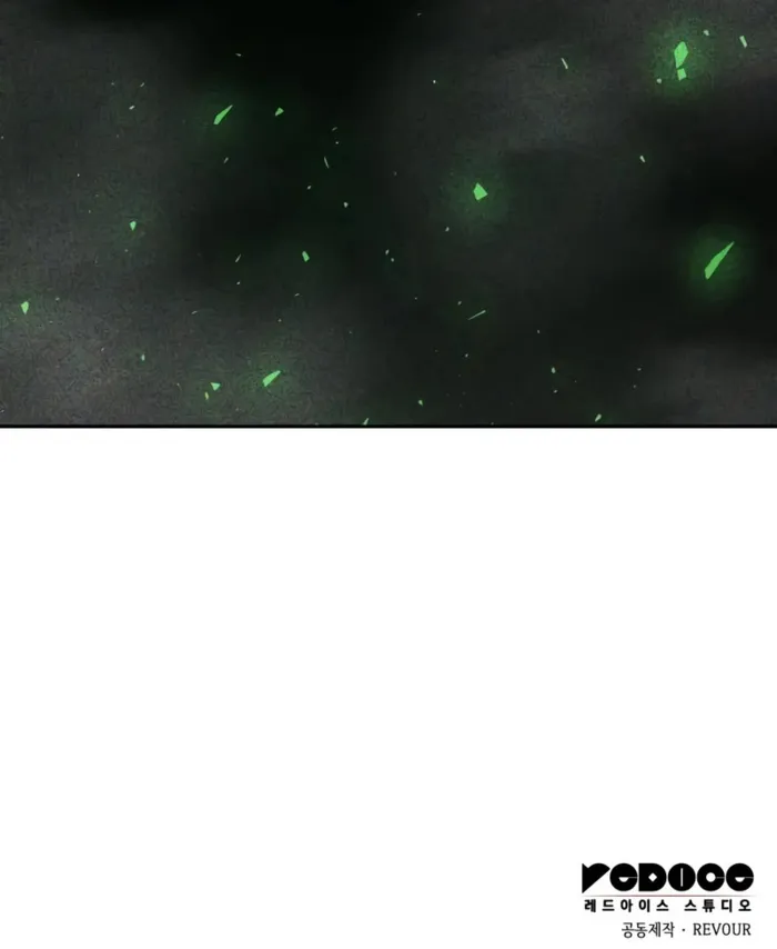 The Cold-Blooded Warrior Chapter 18 - Page 17