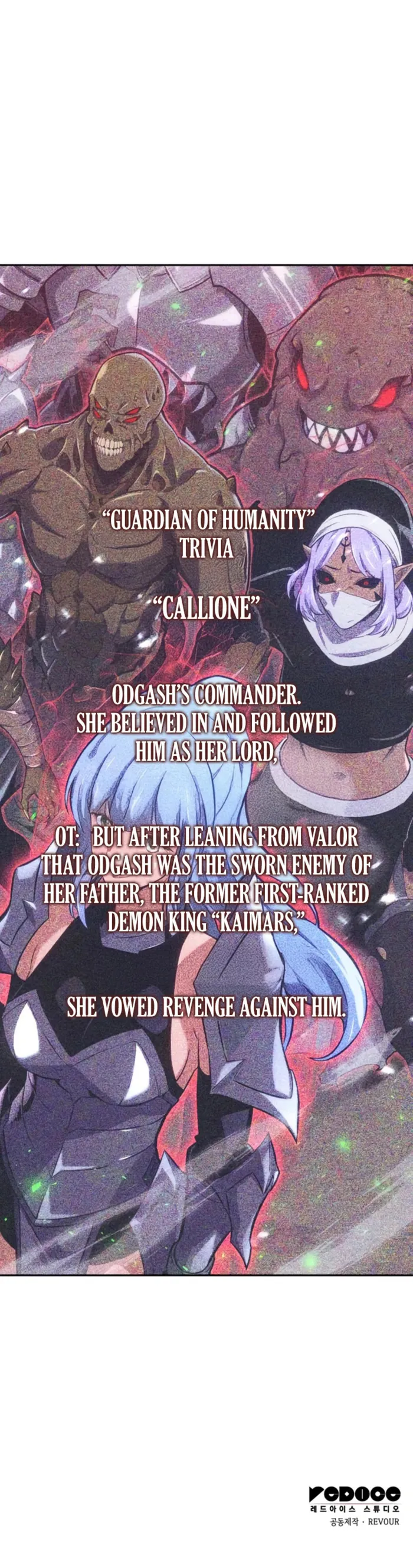The Cold-Blooded Warrior Chapter 24 - Page 21