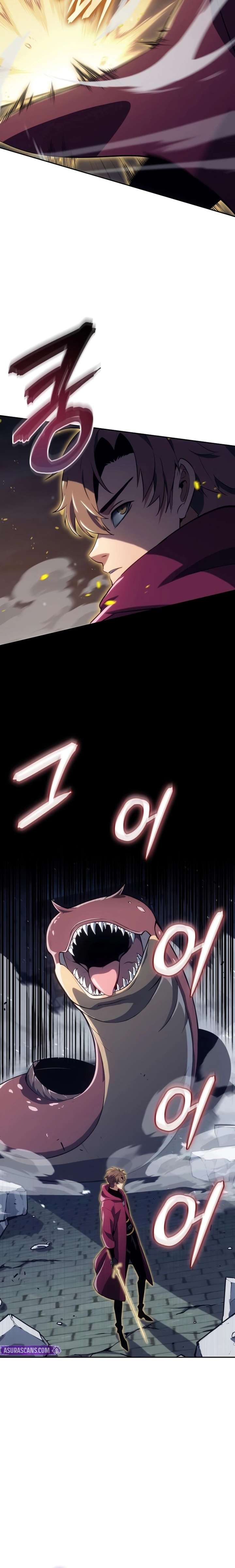 The Cold-Blooded Warrior Chapter 48 - Page 13