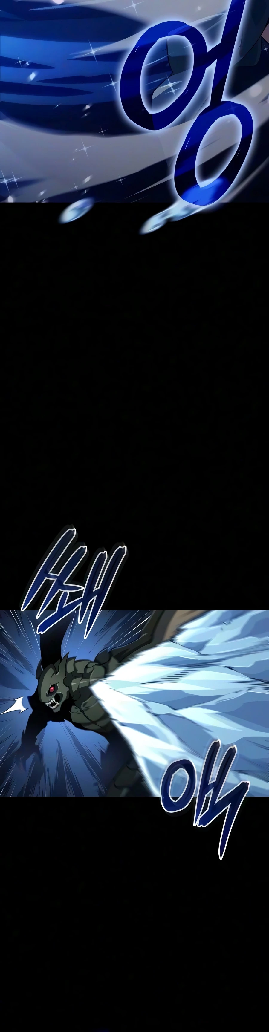 The Cold-Blooded Warrior Chapter 56 - Page 3