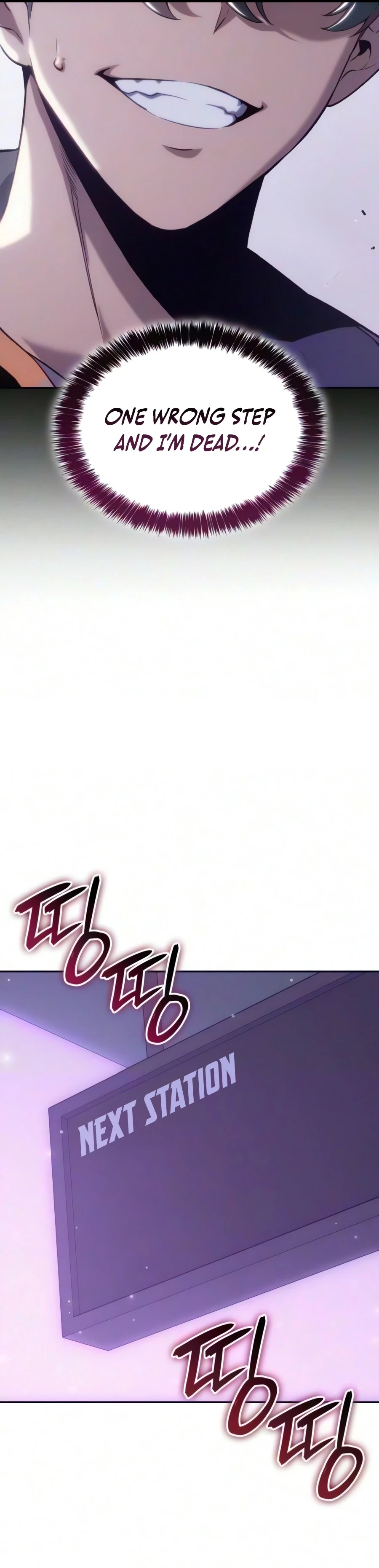 The Cold-Blooded Warrior Chapter 63 - Page 17