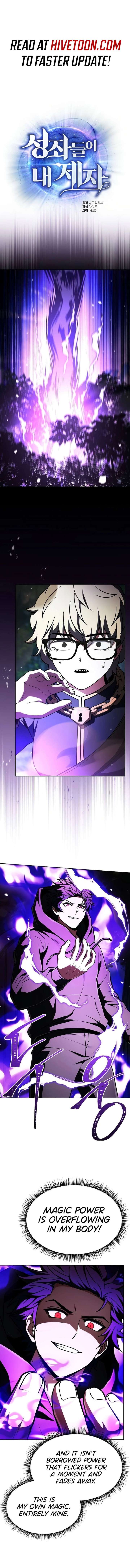 The Constellations Are My Disciples Chapter 135 - Page 2