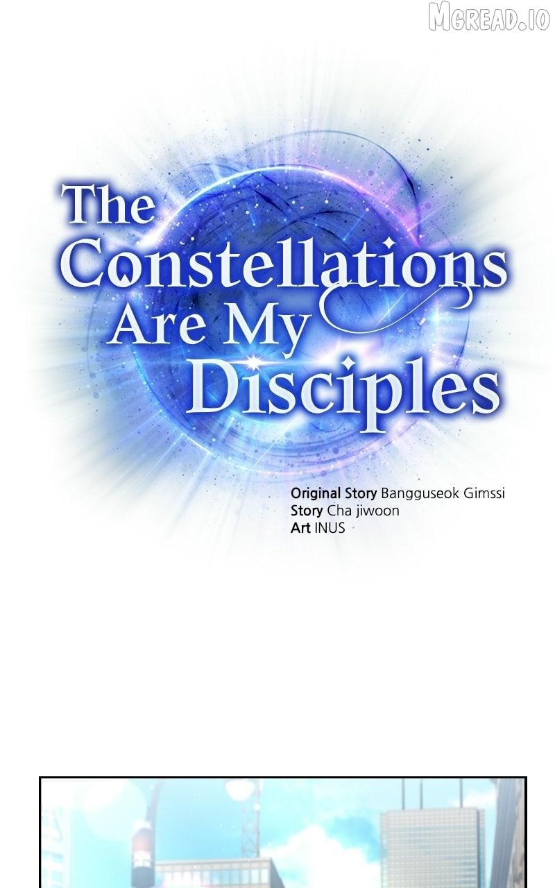 The Constellations Are My Disciples Chapter 141 - Page 2