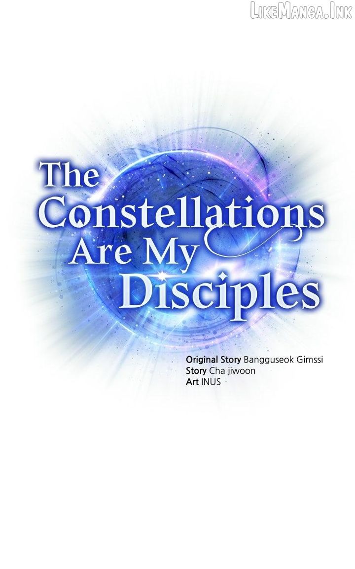 The Constellations Are My Disciples Chapter 146 - Page 1