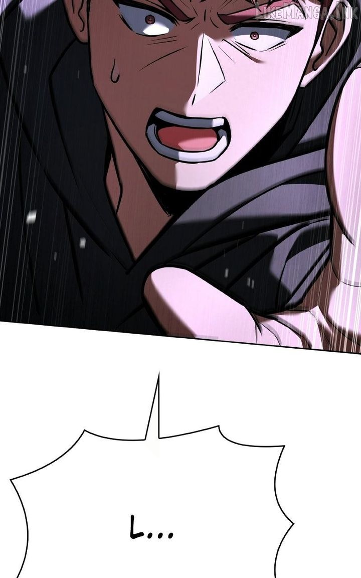 The Constellations Are My Disciples Chapter 146 - Page 9