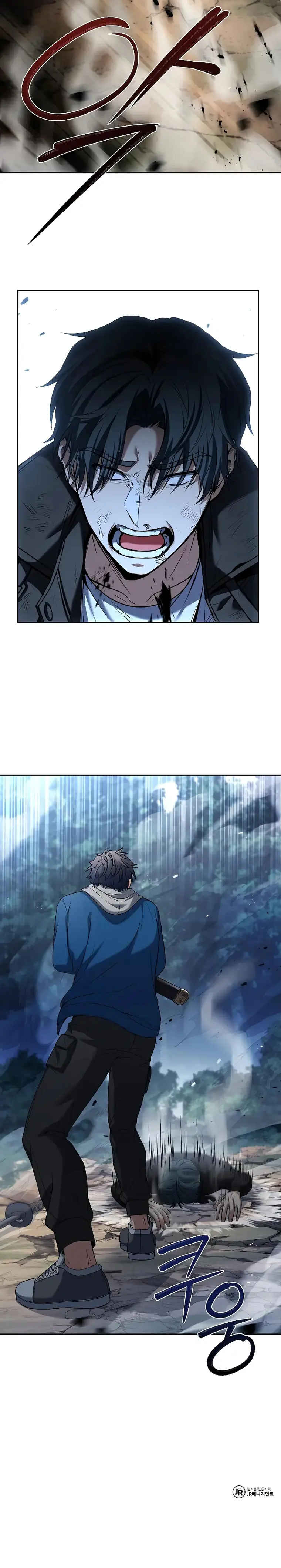 The Constellations Are My Disciples Chapter 29 - Page 34
