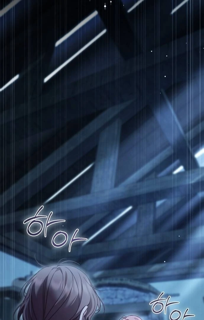 The Count’s Secret Maid Chapter 50 - Page 67